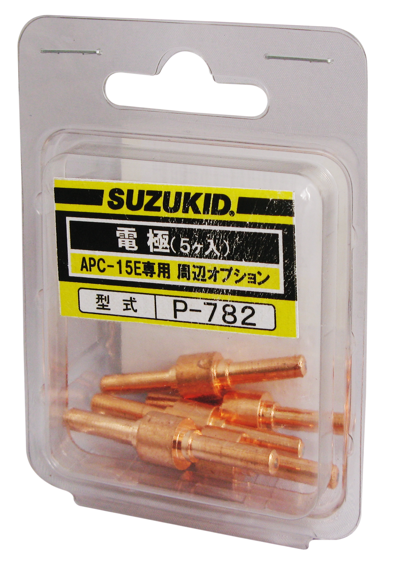 切断機消耗品・オプション – SUZUKID