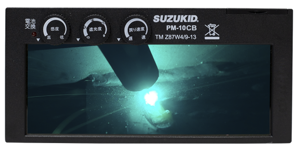液晶カートリッジ – SUZUKID