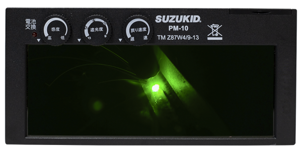 〇〇スター電器製造 SUZUKID 手持面用液晶カートリッジ P-670 未開封品