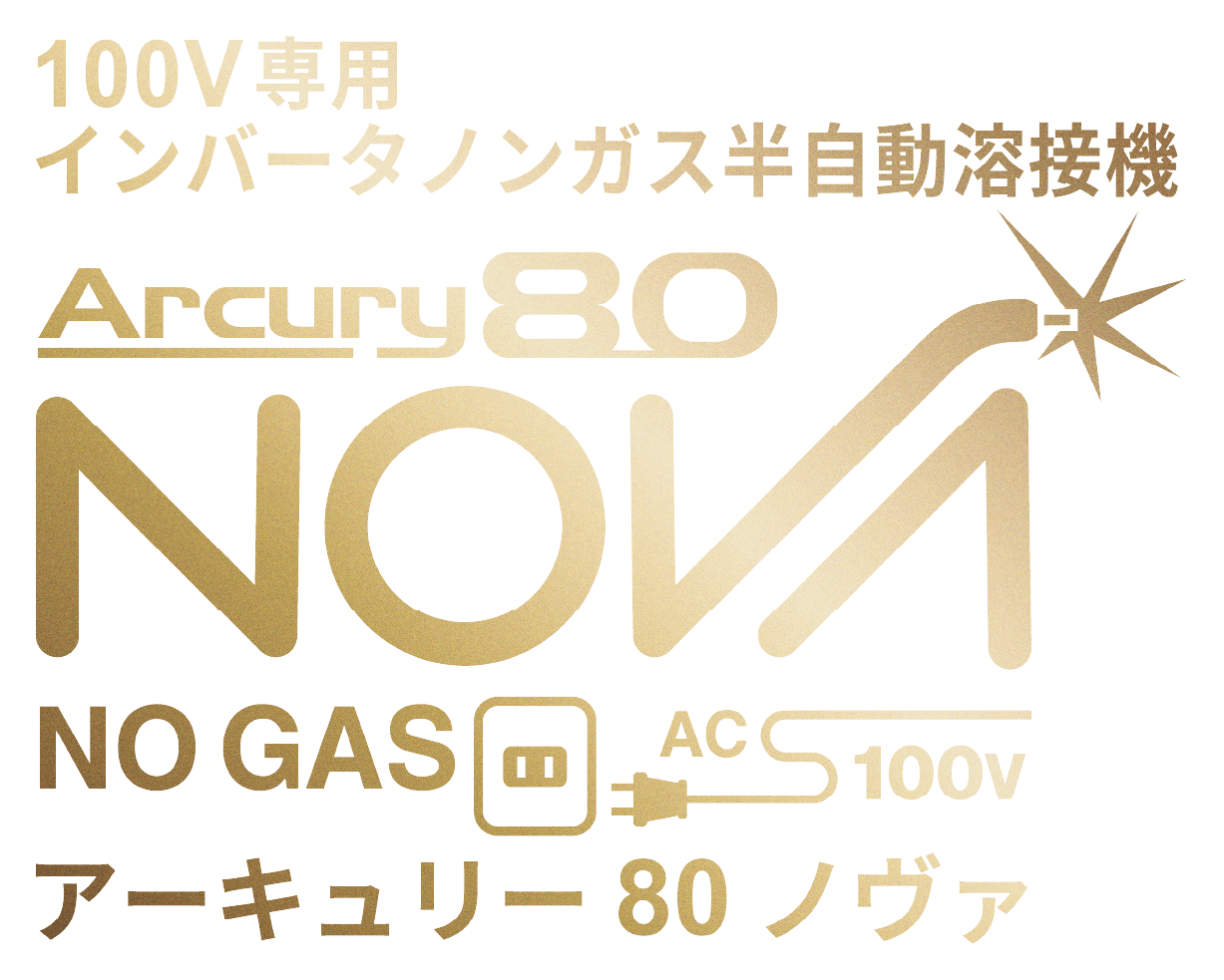 Arcury80 NOVA