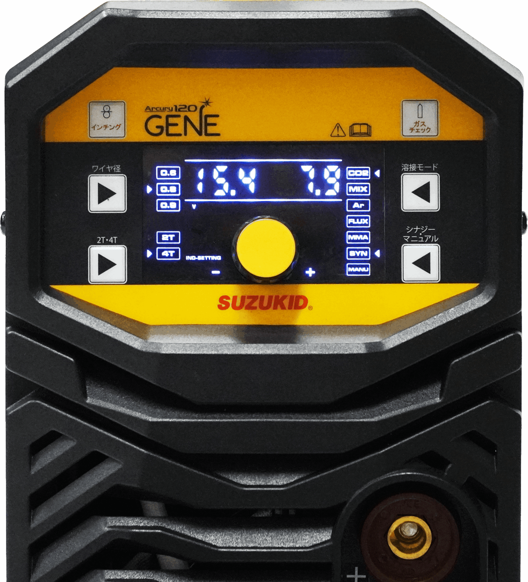 Arcury120GENE画像3