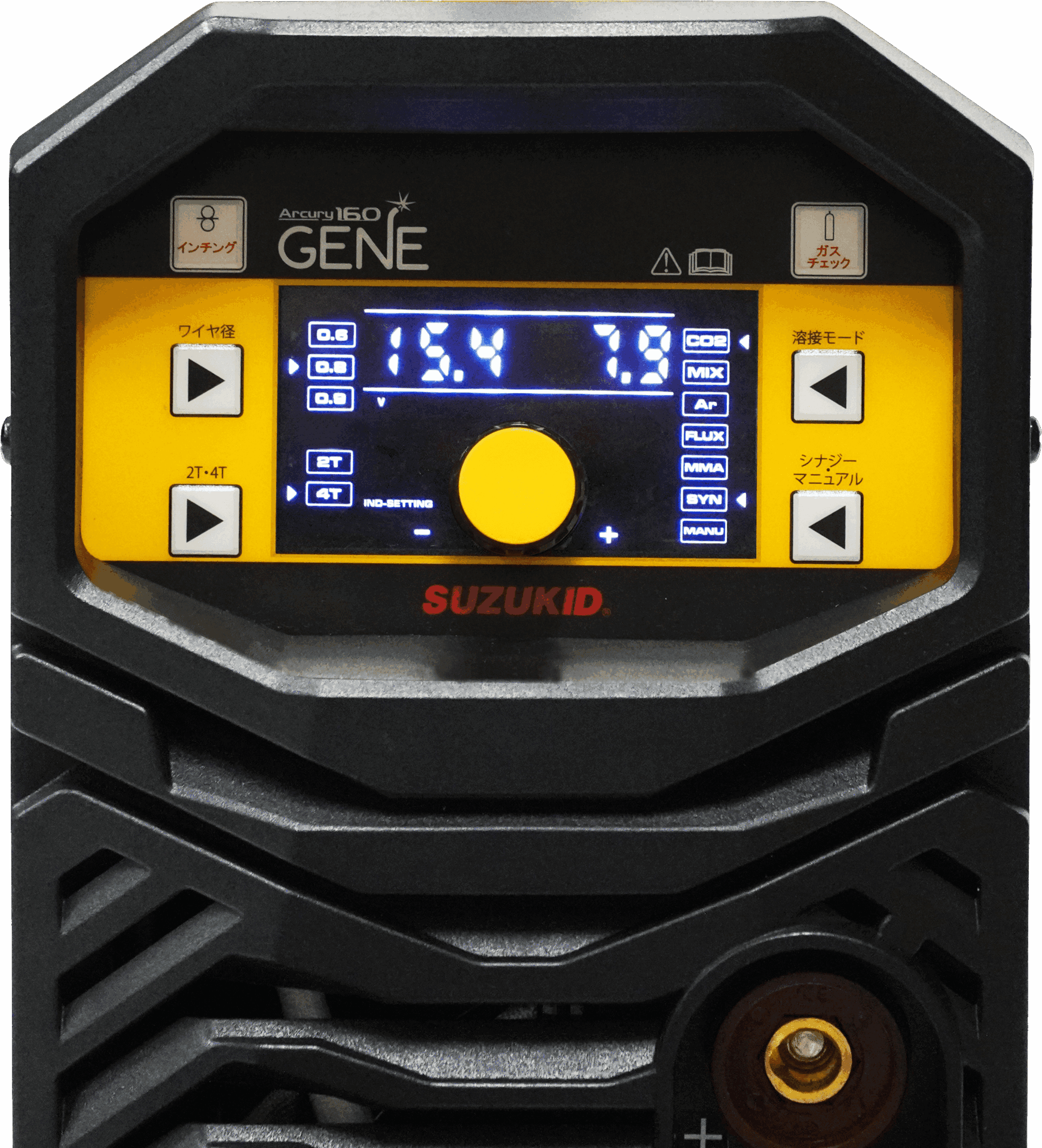 Arcury160GENE画像3