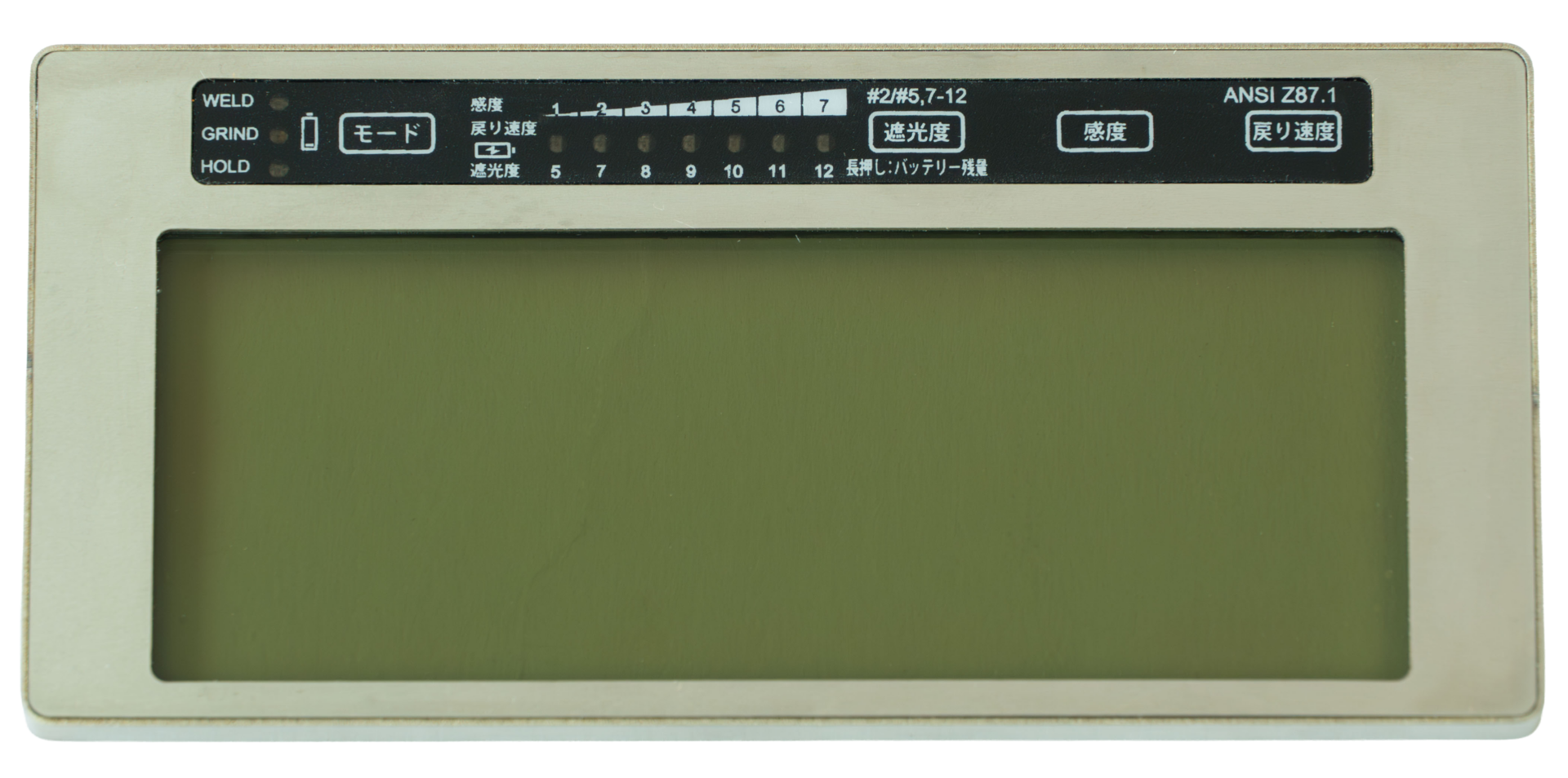 DIGIMETAL Charge (デジメタルチャージ)画像2